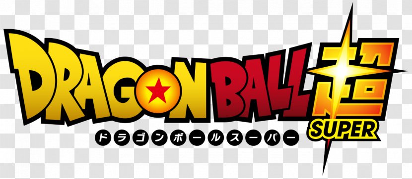Goku Gohan Vegeta East Kaiō-shin Frieza - Silhouette - Dragon Ball Logo Transparent PNG