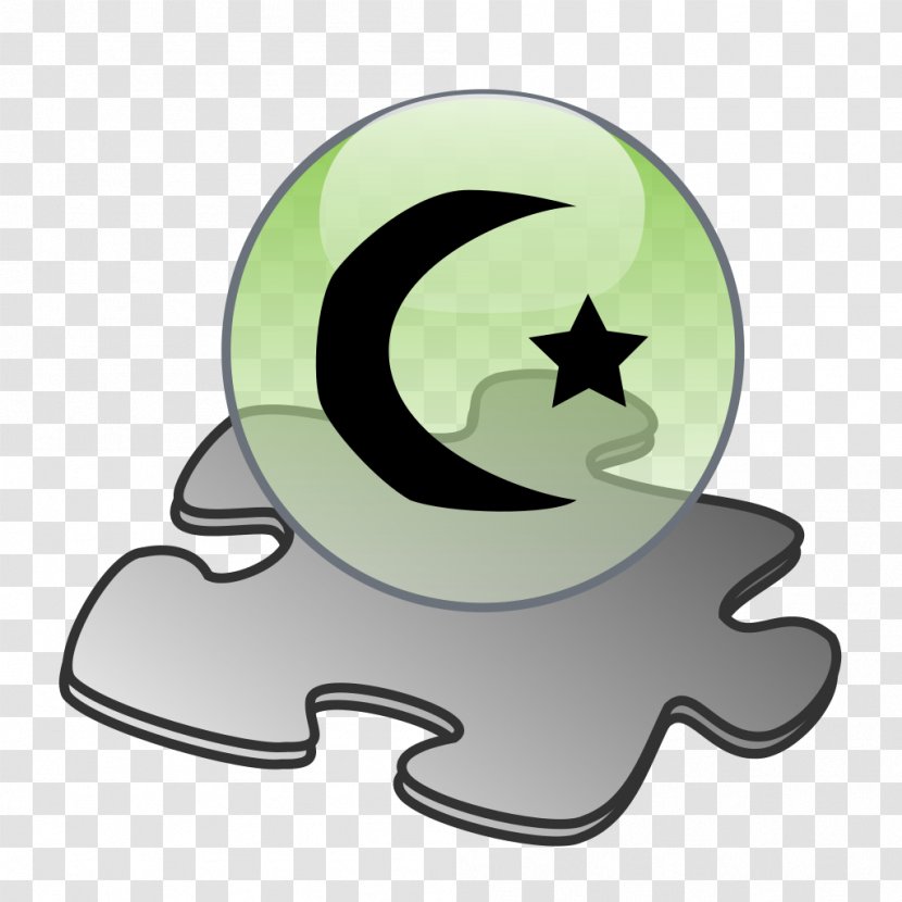 Wikipedia - Method Stub - Islam Transparent PNG