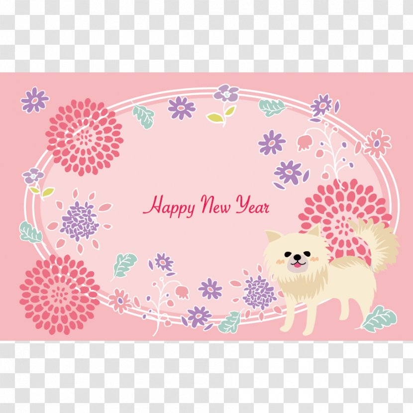 New Year Card Dog Greeting & Note Cards Pattern - Rectangle - Of The Transparent PNG