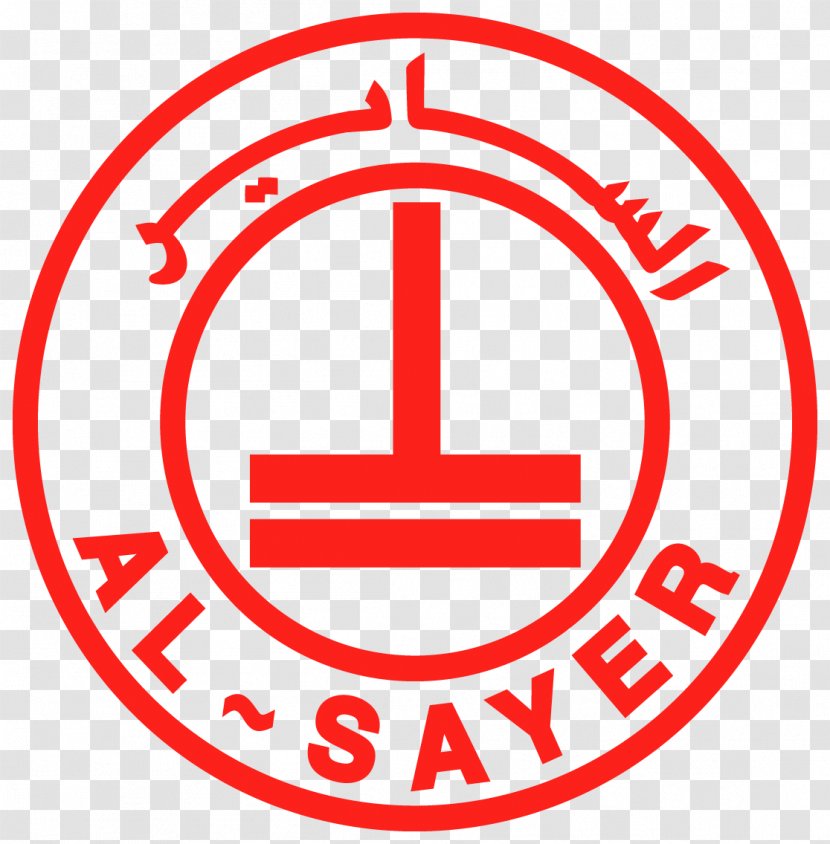 Toyota ALSAYER Holding Company Business - Trademark - Kuwait Transparent PNG