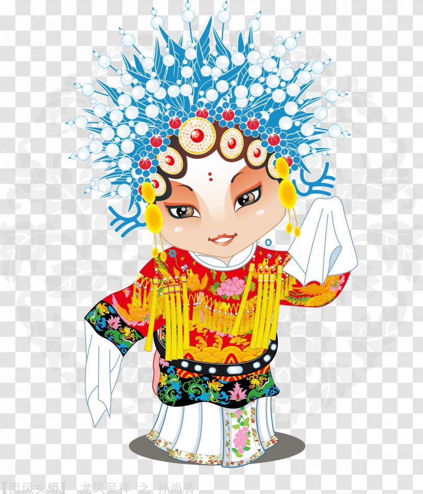 Peking Opera Cartoon Chinese - Animation - Version Vector Characters Transparent PNG