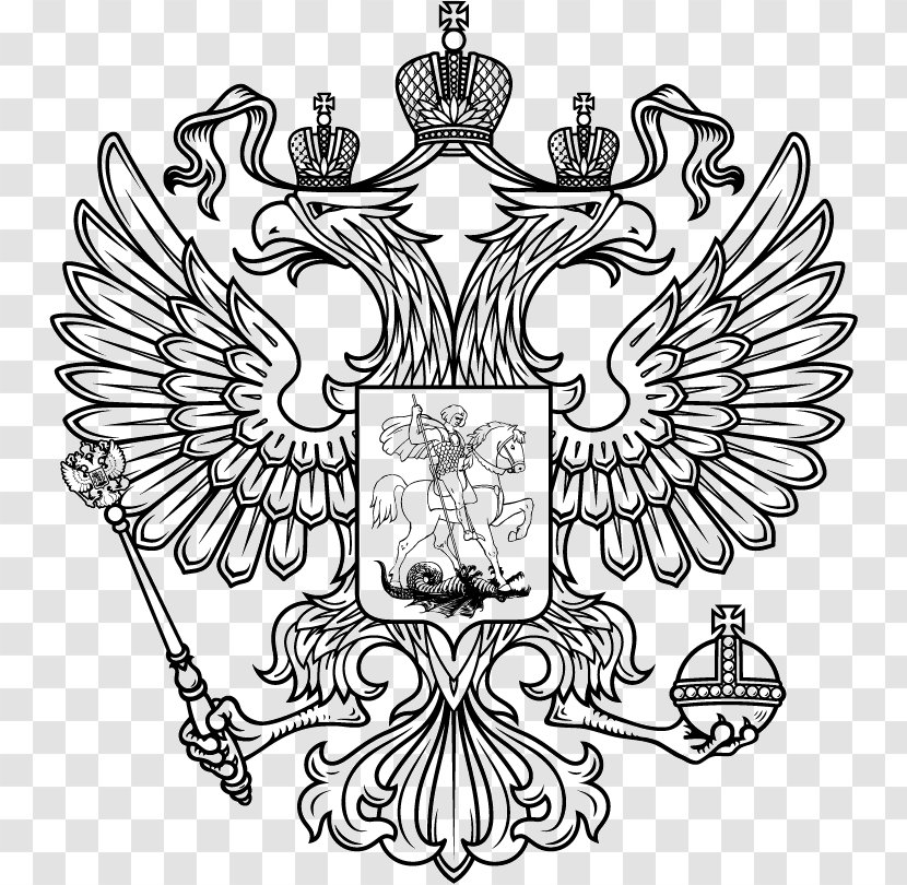 Coat Of Arms Russia Russian Empire Double-headed Eagle T-shirt - Zazzle Transparent PNG