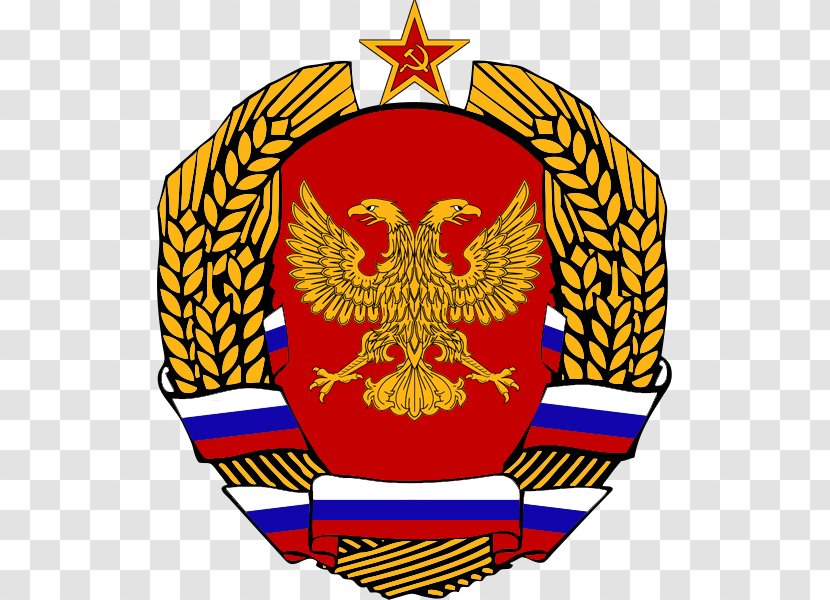 Coat Of Arms Russia Russian Empire Democratic Federative Republic - Crest - Stalin Transparent PNG