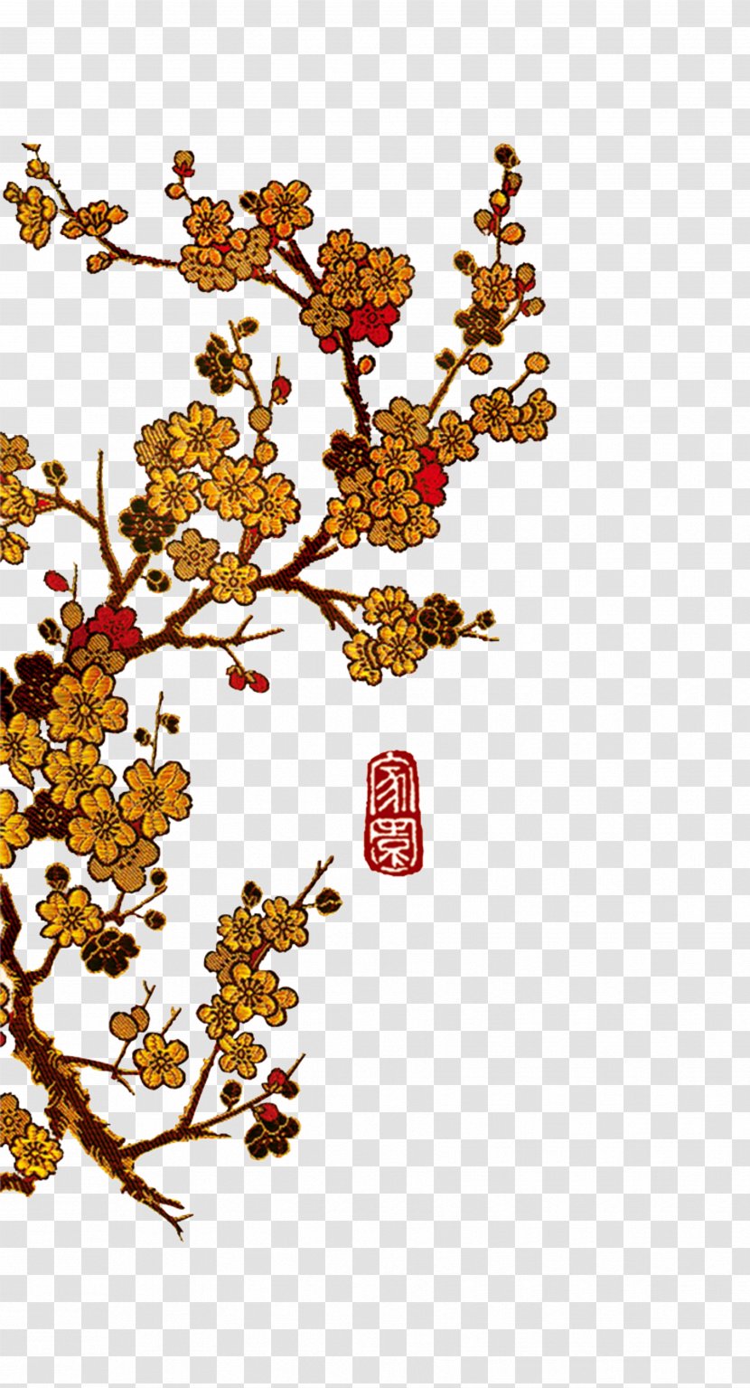 Japanese Tea Ceremony China Budaya Tionghoa Culture - Leaf - Plum Flower Transparent PNG
