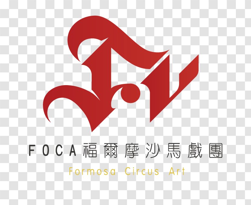 FOCA福尔摩沙马戏团 Circus Art Logo - Taipei - Acrobat Transparent PNG