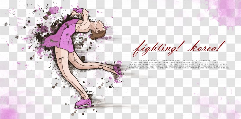 Sport Poster Figure Skating Illustration - Watercolor - Hand-drawn Design Psd Material Creative Movement Transparent PNG