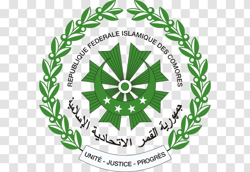 National Seal Of The Comoros Coat Arms Flag Coats And Emblems Africa - Plant Transparent PNG