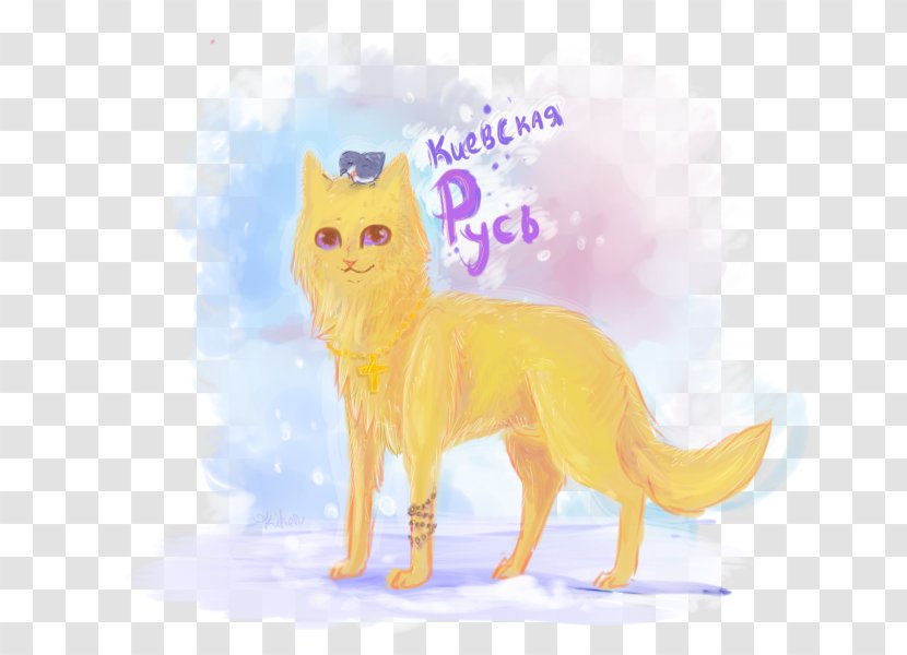 Dog Whiskers Fox Cat - Carnivoran Transparent PNG