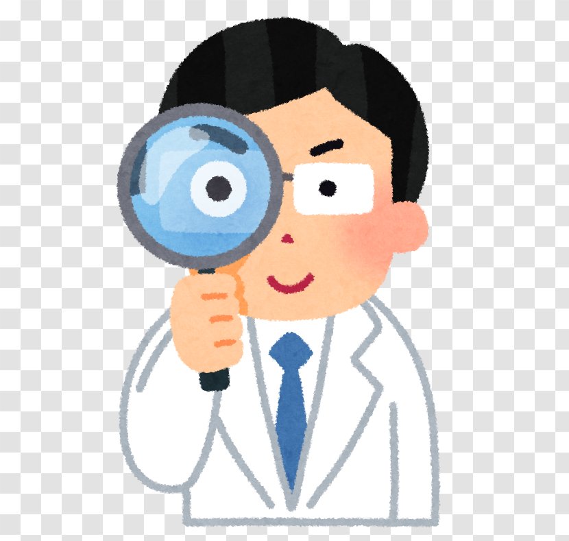Hospital Health Care 三重障害年金サポートセンター Physician Therapy - Heart - Magnifier Transparent PNG