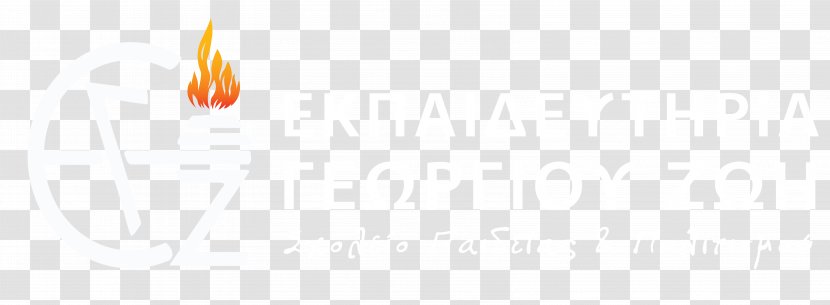 Logo Desktop Wallpaper Font - Orange - Design Transparent PNG