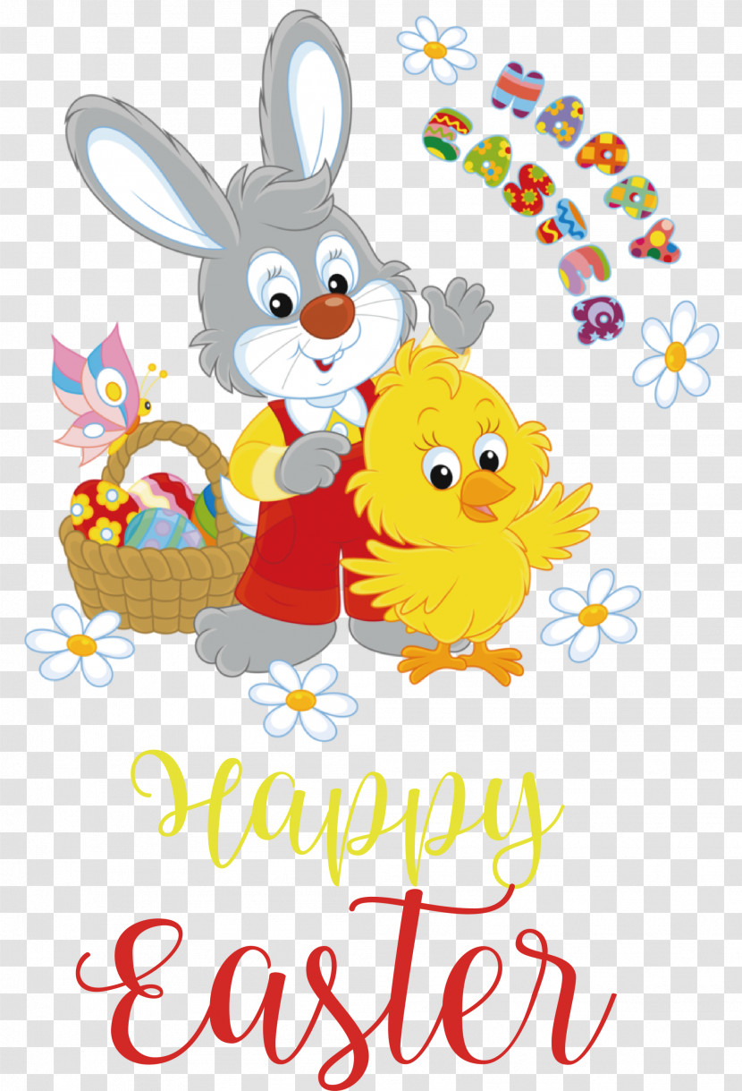 Happy Easter Day Easter Day Blessing Easter Bunny Transparent PNG