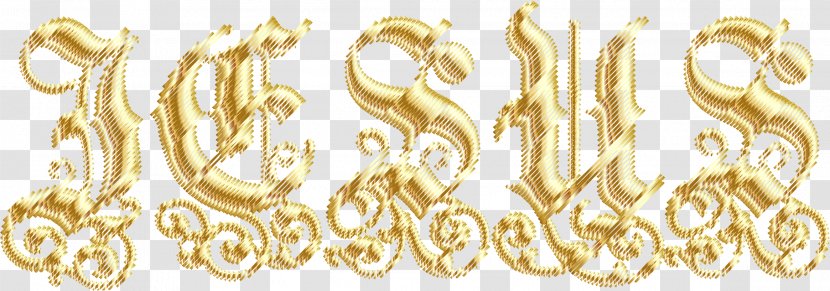 Gold Typography - Editing - Lines Cliparts Transparent PNG