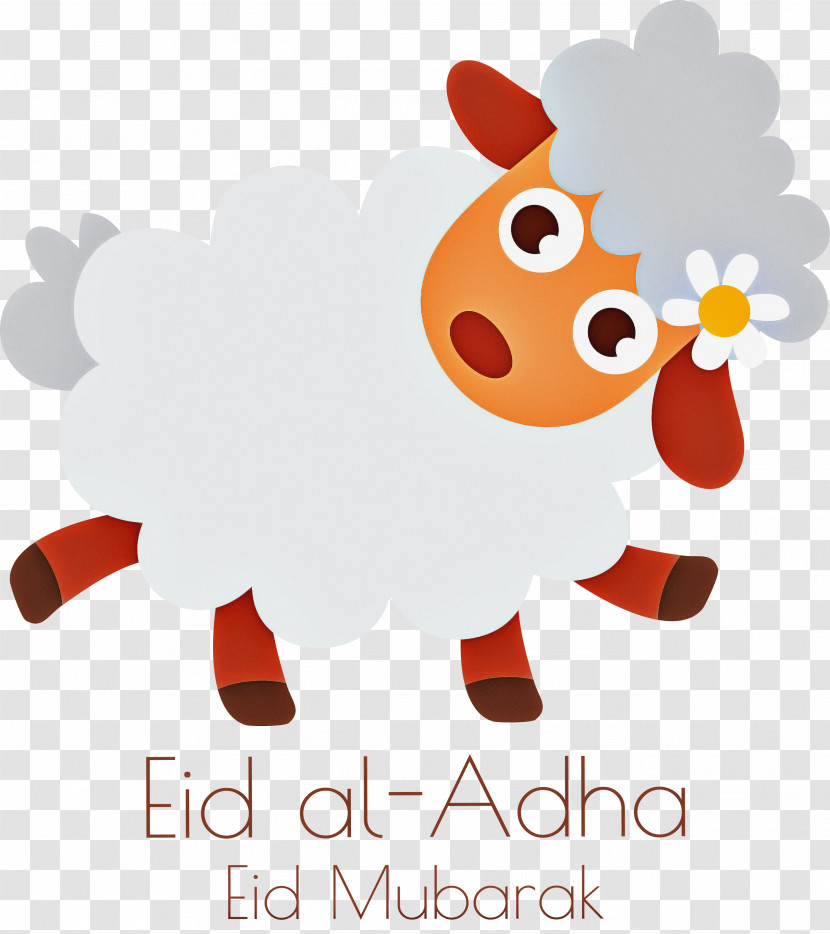 Eid Al-Adha Eid Qurban Qurban Bayrami Transparent PNG