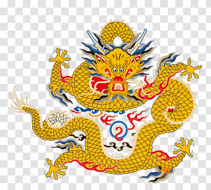 Yunlong County Xiangyun Longzhu Chinese Dragon - Art - Vector Yellow Transparent PNG