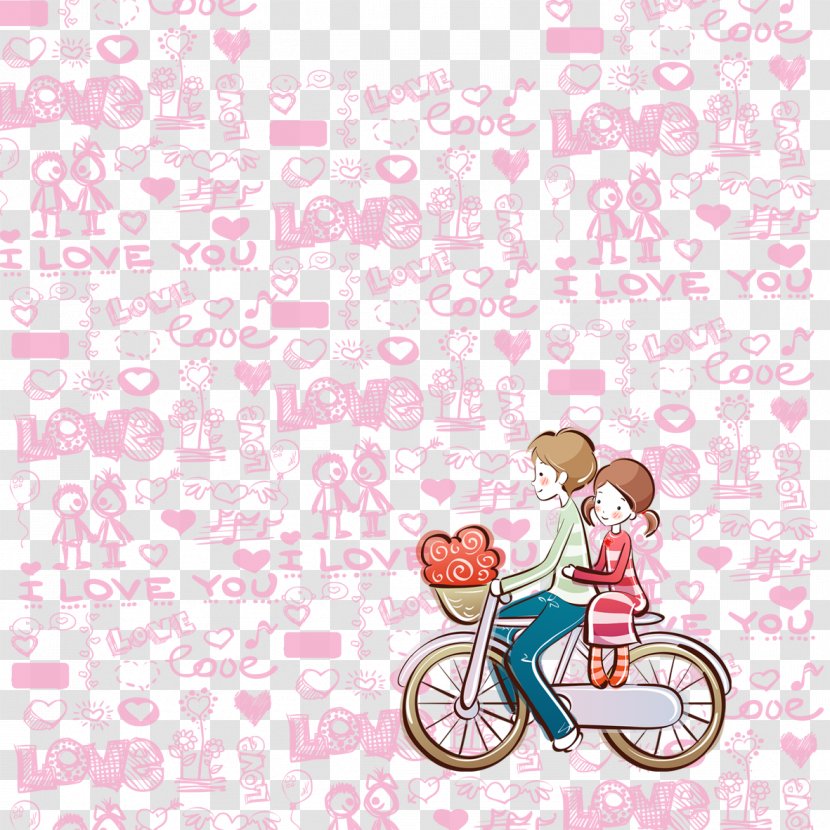 Love Romance Song - Happiness - Between Men And Women Transparent PNG