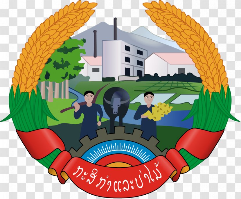 Emblem Of Laos Ministry Agriculture And Forestry Democratic Republic - Recreation Transparent PNG