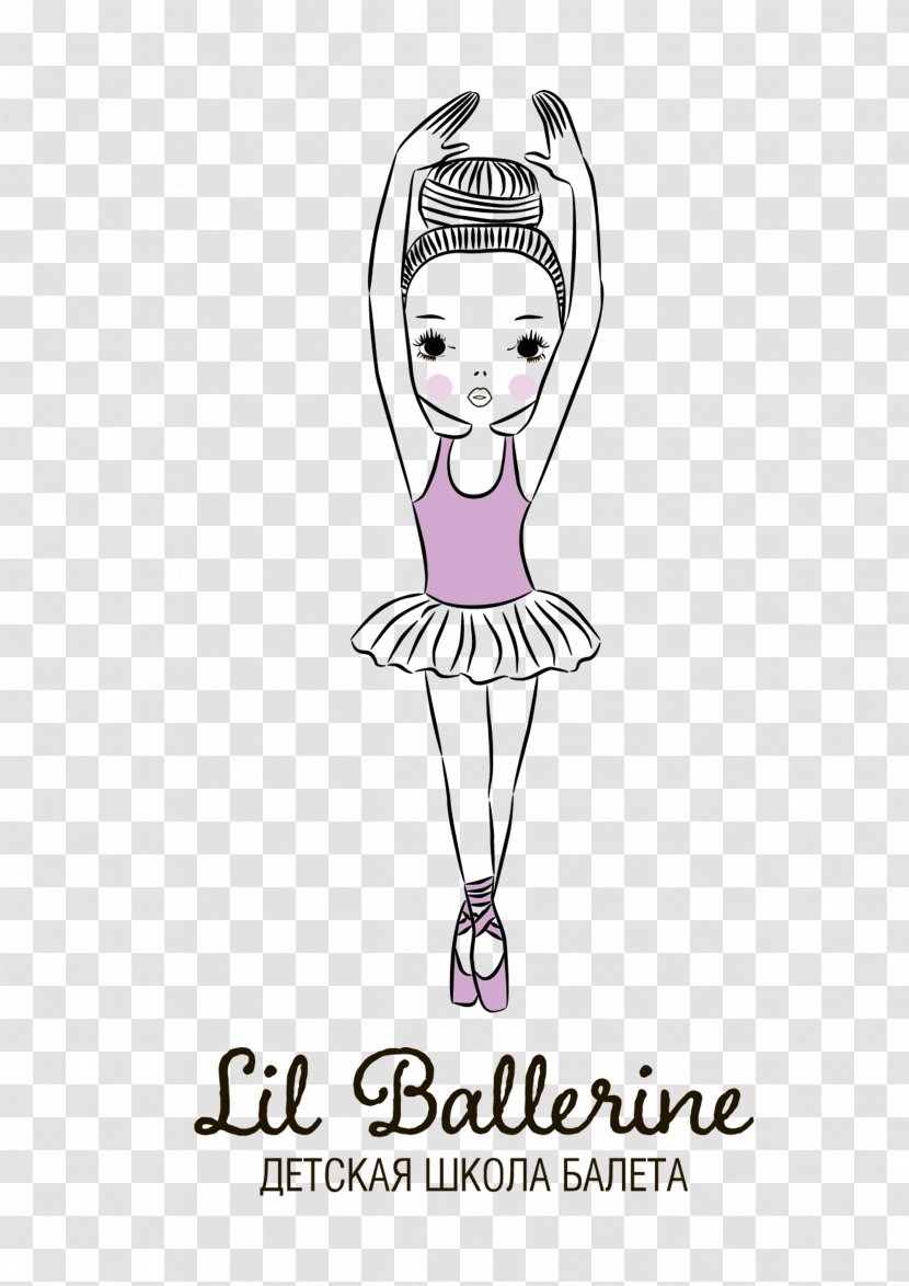 Детская школа балета Lil Ballerine Ballet Dancer School - Watercolor Transparent PNG