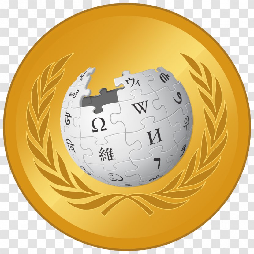 Model United Nations Afghanistan International Criminal Court Universal Postal Union - Bronze Medal Transparent PNG