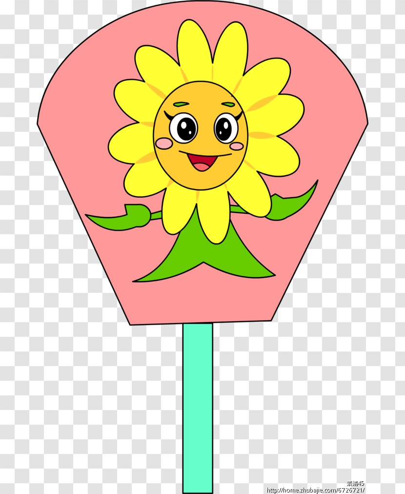 Common Sunflower Smiley - Area - Happy Smile Transparent PNG