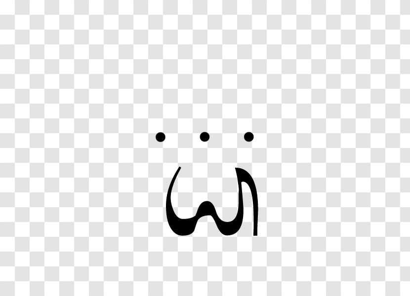 Smiley Desktop Wallpaper Nose Clip Art - Symbol Transparent PNG