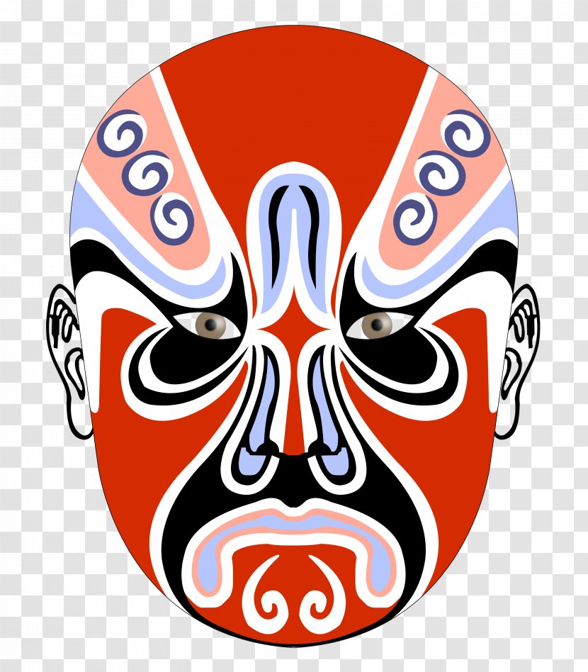 Peking Opera Chinese Dan Mask - Art - Facebook Transparent PNG