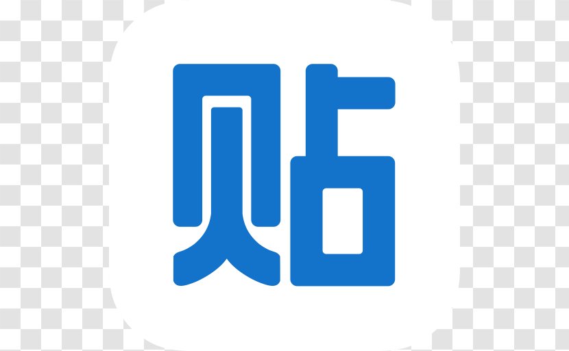 Baidu Tieba Search Engine Index Term Windows Phone - Tencent Qq Transparent PNG