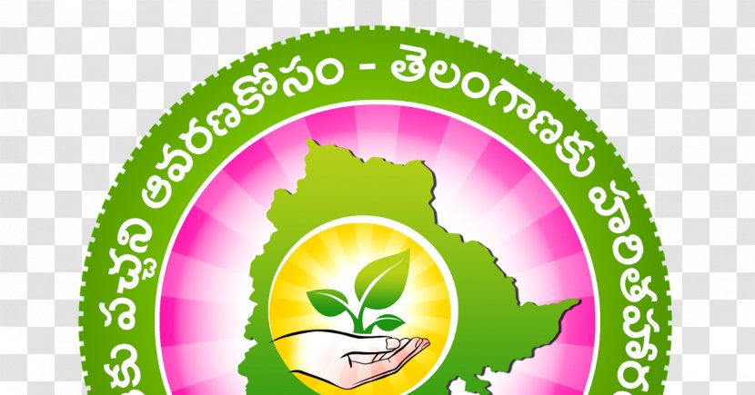 Telangana Ku Haritha Hāram Logo Telugu Poster - Hanuman Jayanti Transparent PNG