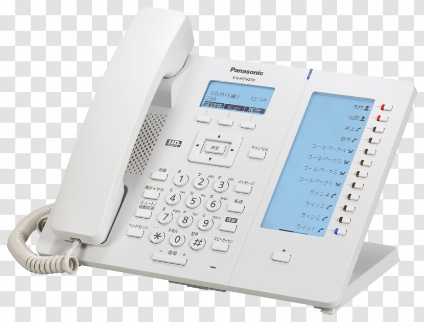 Panasonic KX-HDV230 VoIP Phone Business Telephone System Transparent PNG
