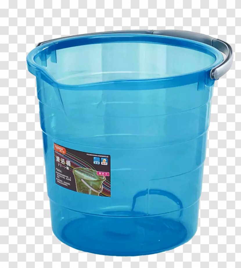 Bucket Lid Blue Transparent PNG