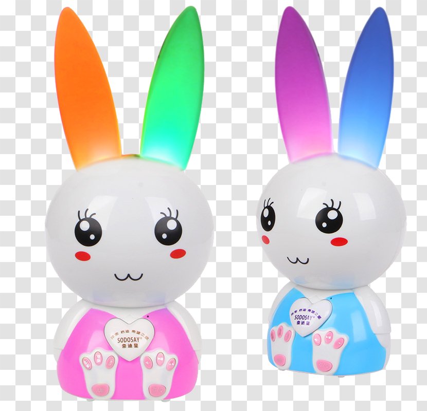 Toy Rabbit - Material - Youyou Story Machine Projector Transparent PNG