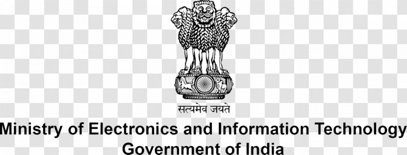 Government Of India Ministry Electronics And Information Technology Digital - Tree Transparent PNG
