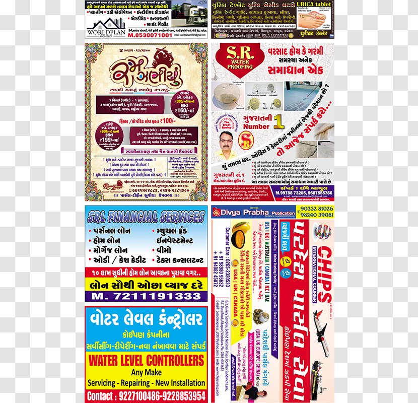 Advertising Flyer Paper Printing Publication - Text - Auto Rickshaw Transparent PNG