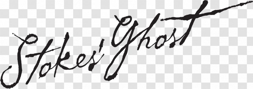 Calligraphy Handwriting Logo Font Chinese Characters - Symbol - Ghost Transparent PNG