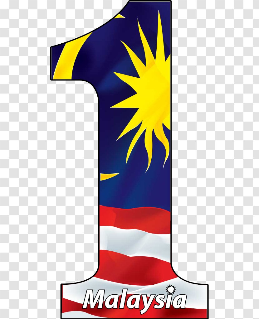 1Malaysia Square Logo Prime Minister Of Malaysia Transparent PNG