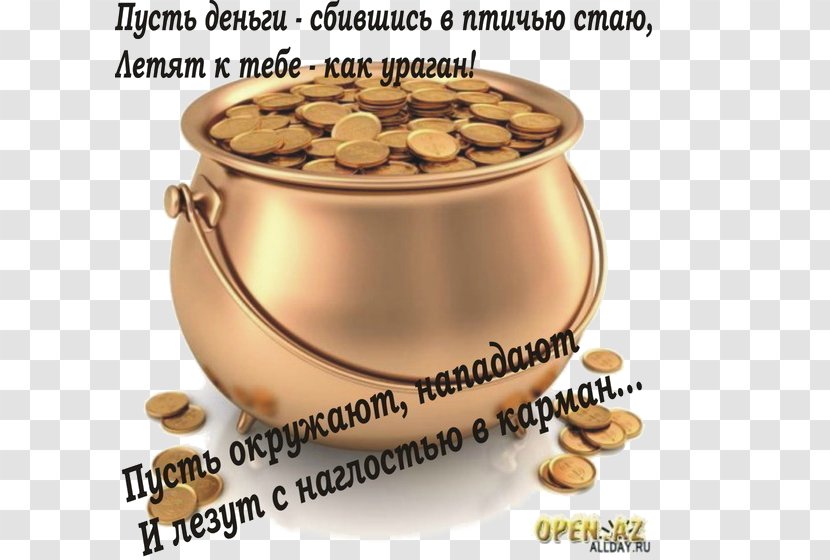 Gold Coin Stock Photography Clip Art - Cup - Pot Of Transparent PNG