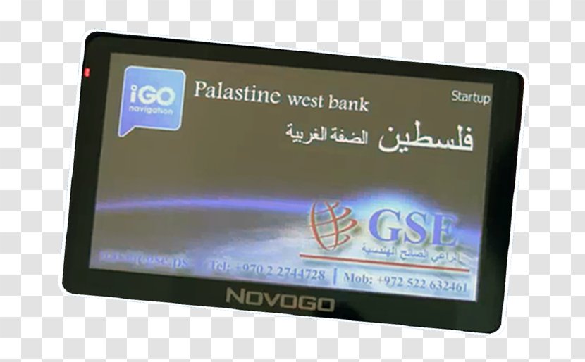 Electronics Multimedia - Technology - Ramallah And Albireh Governorate Transparent PNG