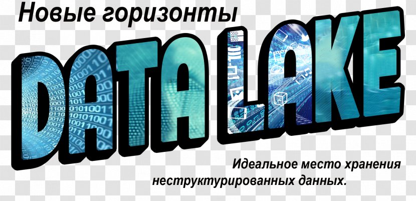 Logo Banner Brand - Data Lake Transparent PNG