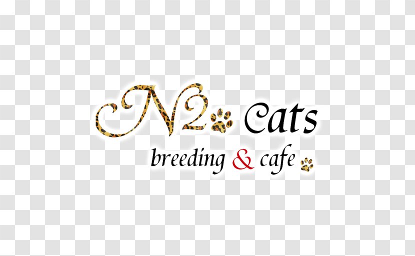 Bengal Cat N2 Cats Christmas Serval Logo Transparent PNG