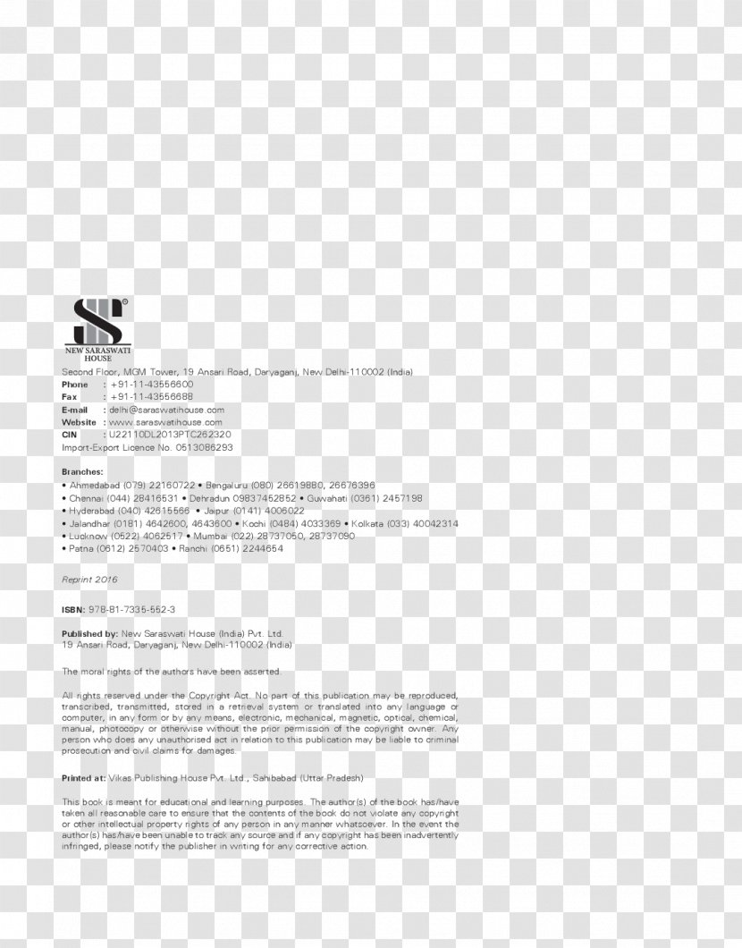 Paper Brand Line - Text - Sarawati Transparent PNG