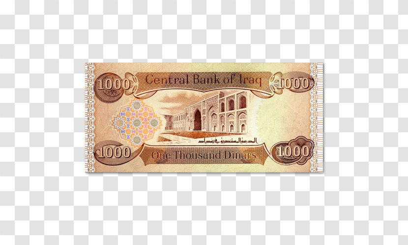 Iraqi Dinar Banknote Denomination Currency - Foreign Exchange Market - Egyptian Pound Transparent PNG