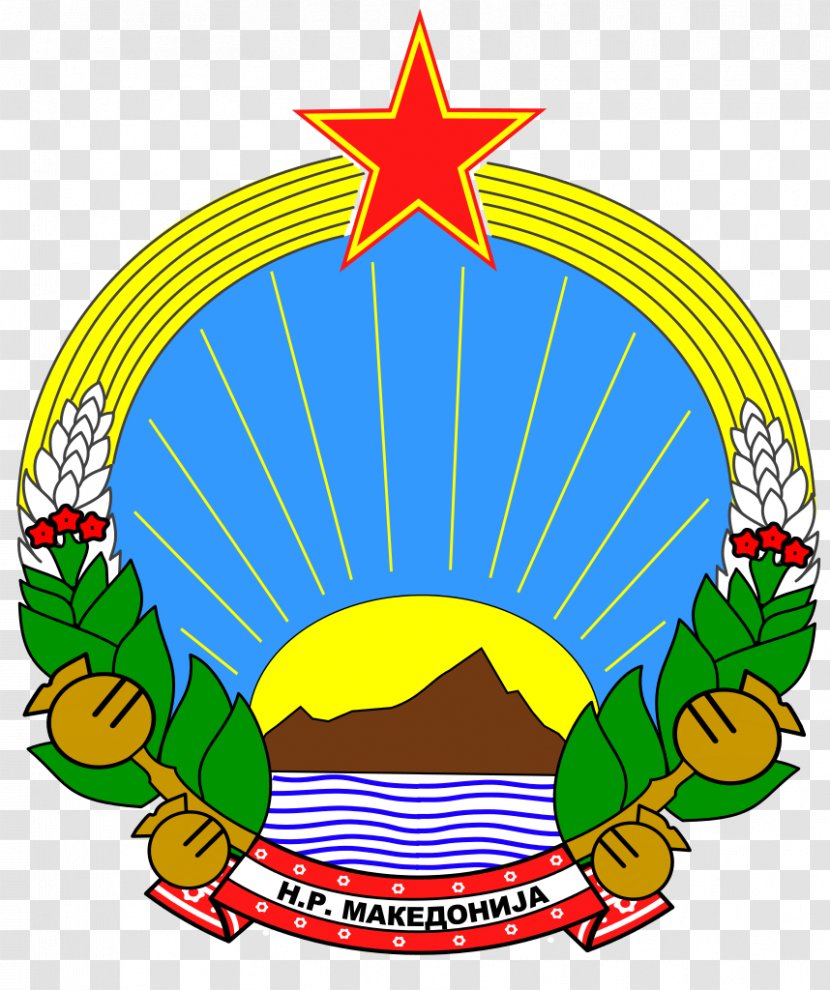 Socialist Republic Of Macedonia National Emblem The Coat Arms Macedonian - Prédio Transparent PNG