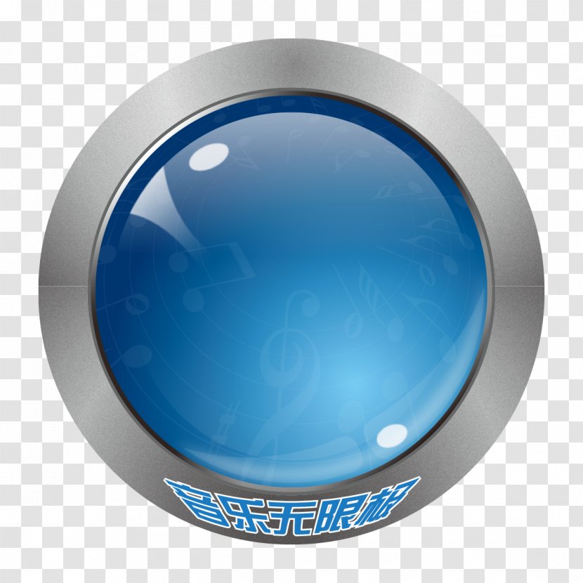 Transparency And Translucency Designer - Silhouette - Transparent Blue Ball Transparent PNG