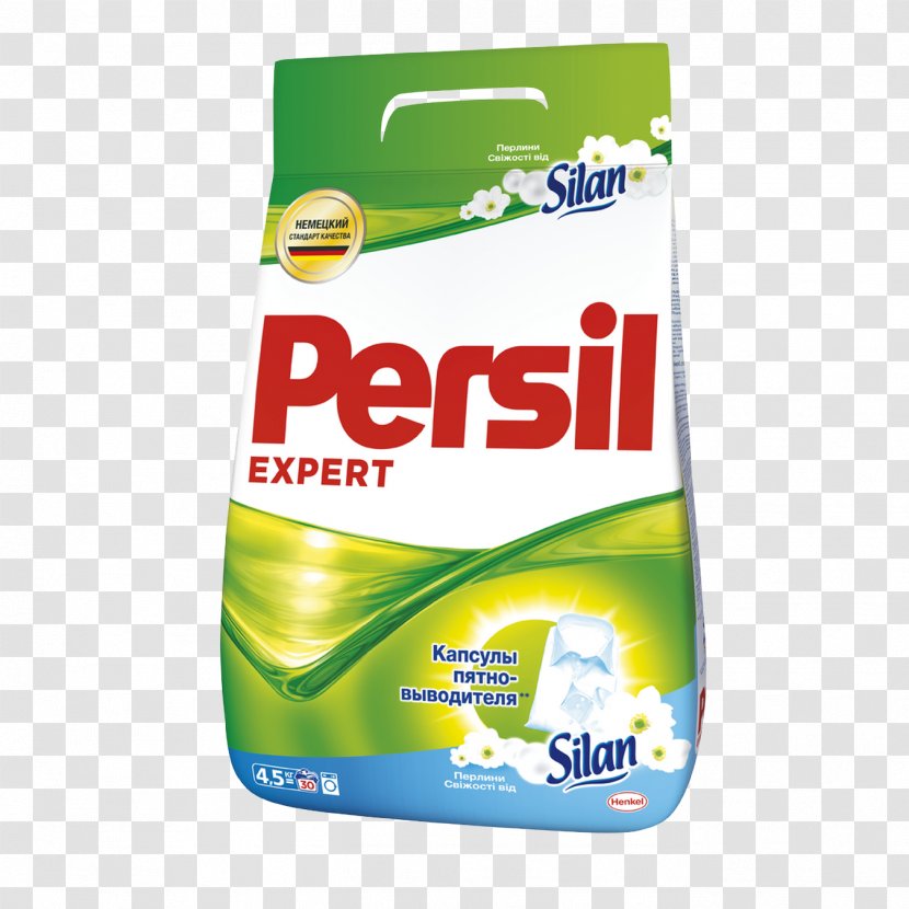 Persil Laundry Detergent Tide Henkel - Washing Powder Transparent PNG