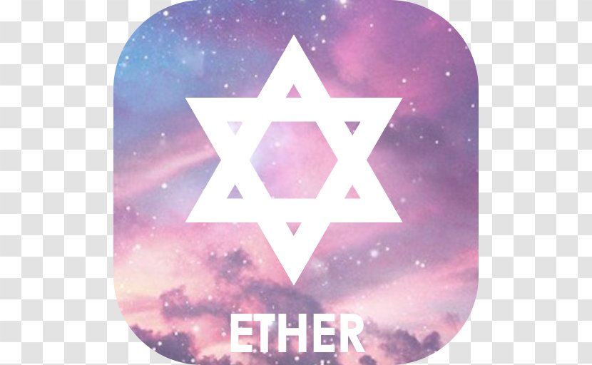 Aether Quintessence Dark Energy Alchemical Symbol Matter - Sky Transparent PNG