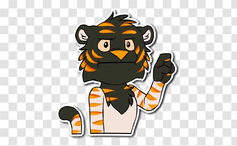 Tiger Cat Clip Art Transparent PNG