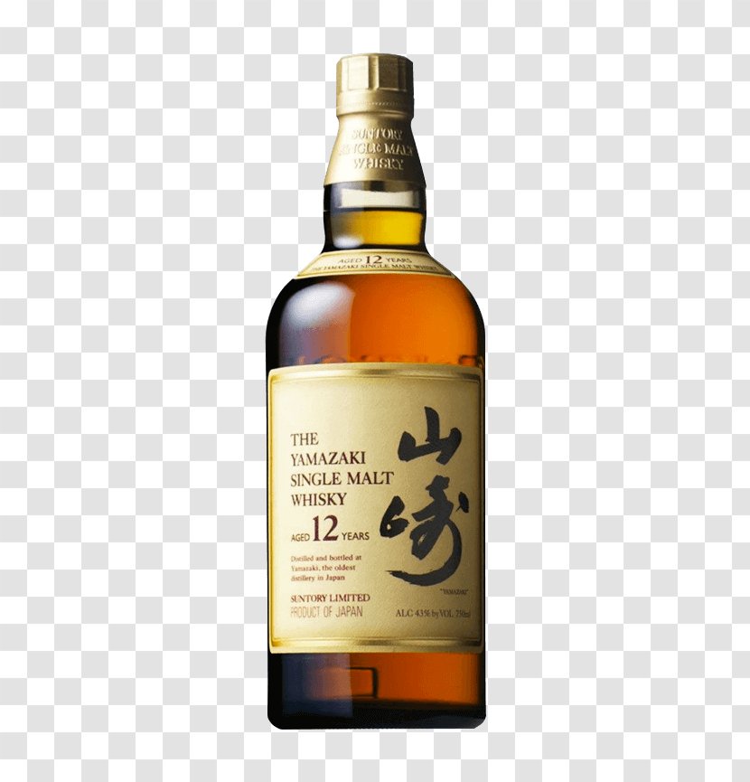 Yamazaki Distillery Japanese Whisky Single Malt Whiskey Scotch - Bottle - Nikka Distilling Transparent PNG