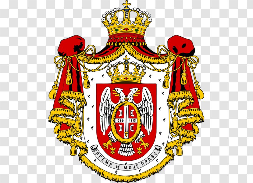 Obrenović Dynasty Serbia Wikipedia Karađorđević - Coat Of Arms Transparent PNG