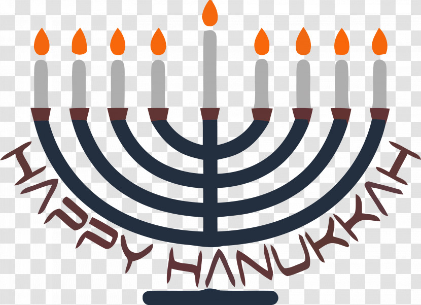 Hanukkah Candle Hanukkah Happy Hanukkah Transparent PNG