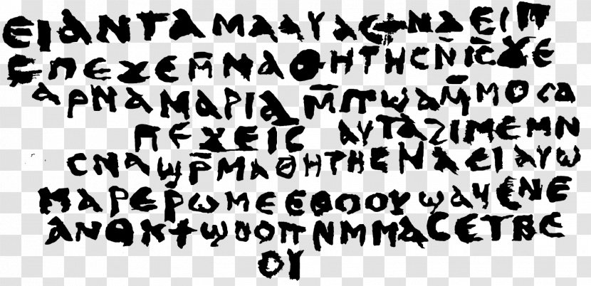 Biblioblog Textual Criticism Alexandrian Text-type Manuscript - Language Transparent PNG