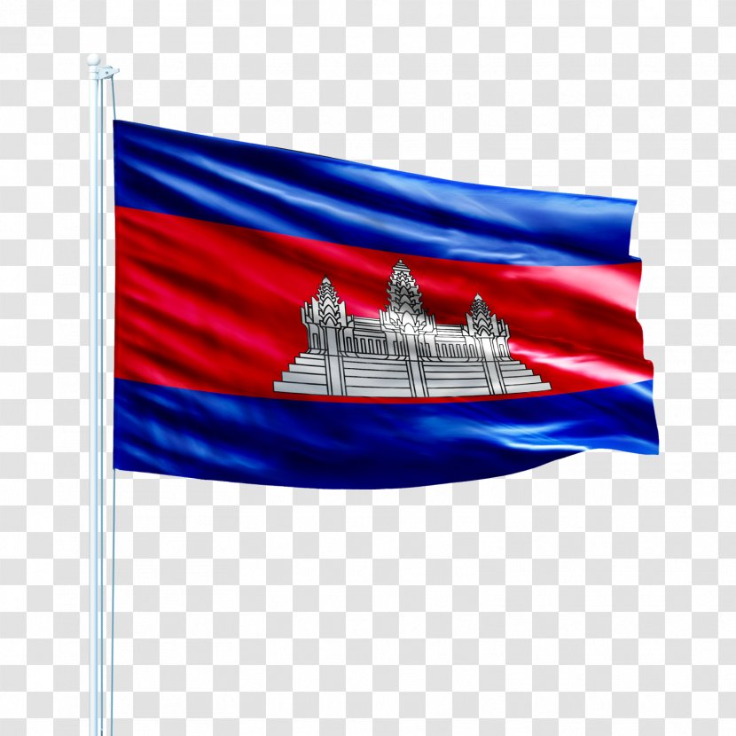 Flag Of Cambodia Muslim Islam - Bendera Malaysia Transparent PNG